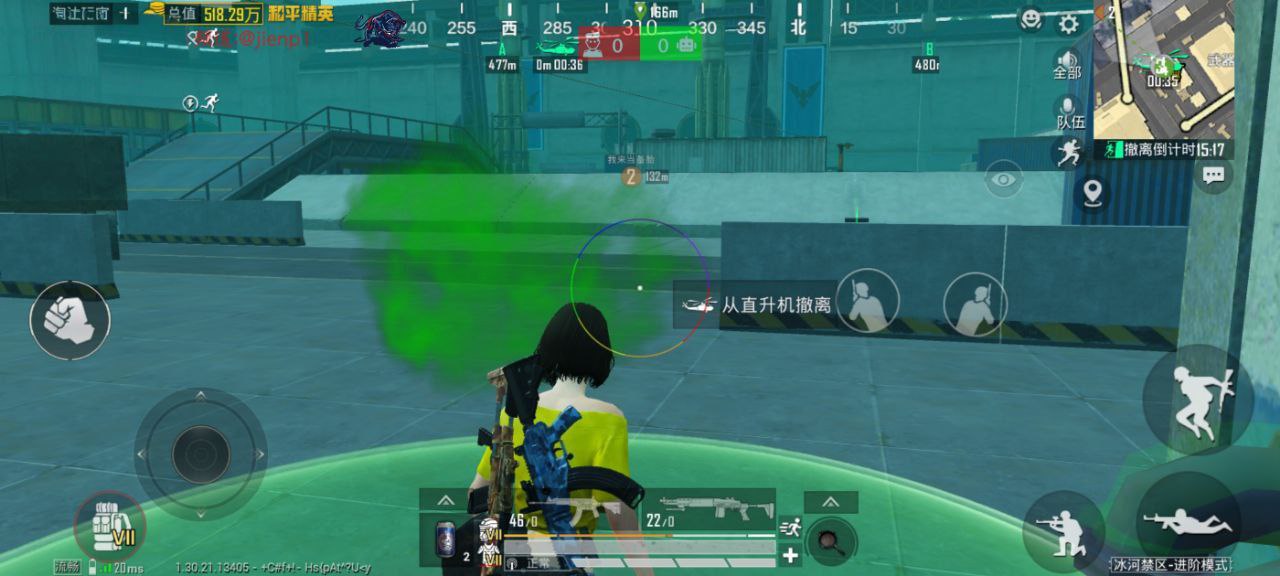 使命召唤国服手游奥慈热能透视32位辅助器 使命召唤手游 奥慈热能透视 32位辅助器 手游辅助工具 战术分析 - 相关图片